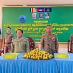 រដ្ឋបាលស្រុកត្រាំកក់ រៀបចំសិក្ខា​សាលាសមាហរ​ណកម្មកម្មវិធី​វិនិ​​យោគបីឆ្នាំរំ​កិល (២០២៧-២០​២៩) ដើម្បីលើ​កកម្ពស់​ការអភិវឌ្ឍ​មូលដ្ឋាន